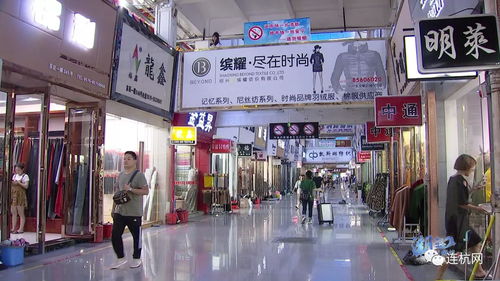 紹興紡織小企業(yè)開(kāi)網(wǎng)店創(chuàng)造銷(xiāo)售神話(huà) 把產(chǎn)品賣(mài)到全世界